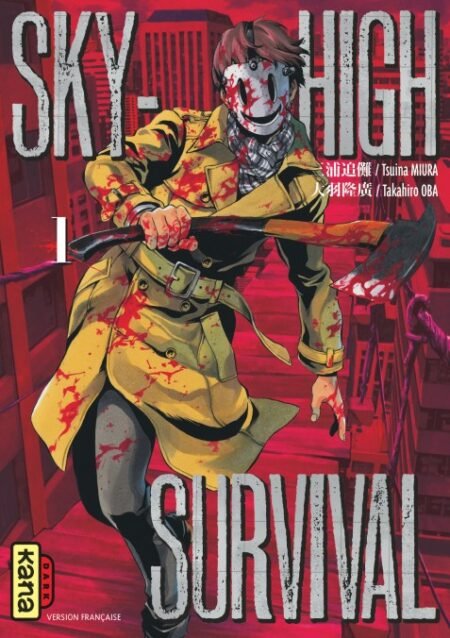 SKY HIGH SURVIVAL T1